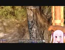 【7Days to Die】幼女危機＃29【ボイスロイド実況】
