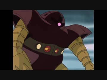 [MAD] ゴッグ最強伝説リマスター版