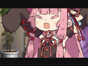 しっとするあかねちゃん