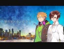 【タカコウ】無感動と自分勝手 EX2
