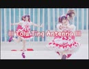 【SUMMER】lllトゥルティンアンテナ lll【踊ってみた】