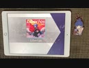 【Arcaea】Libertas FPM理論値