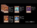 サテライトの屑をレイプ！レッド・デーモンズと化した先輩.mp3