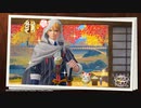 【刀剣乱舞無双】1章までの情報を用いてこのゲームがどれだけ素晴らしいものなのかをお伝えいたしましょう【偽実況】