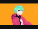カノン 歌ってみた / ミラマイ