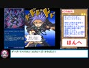 糞デッキ.arc-v270【ダーク・リベリオン・エクシーズ・ドラゴン】