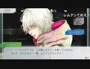 aisssyさんの グノーシア【実況プレイ】その30