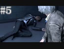 それは命か、それともモノか。#5【Detroit: Become Human】