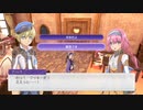 【ネタバレあり】自由気ままにルーンファクトリー５実況　その１５３