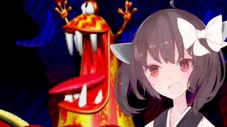 【ヨッシーストーリー】東北三姉妹のしあわせ絵本作り 8ページめ【VOICEROID実況】