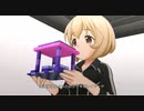 【ぷかぷかぶるーむ】ストリート・ランウェイ【早着替え】