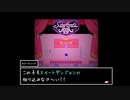 OMORI その23【実況プレイ】