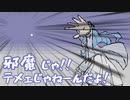 【手書き】すいちゃんのサイコ-バレンタイン【ホロライブ切り抜き/星街すいせい】