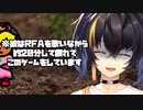 疲れで情緒不安定になる28歳ツインテおじさん