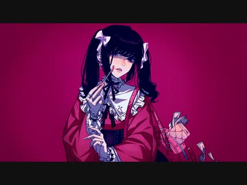 【エゴノミー】不正解で歌った【桜朗】