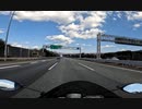 ZX-14RでGoPro HERO10 Black試し撮り・高速道路