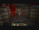 30種類のSCPが収容されてる収容施設を攻略します　-マインクラフト【KUN】