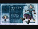【滝宮みぞれ】hanauta【UTAUカバー】