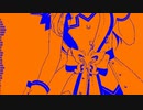 【人力ボカロ】オレンジ short ver.【百瀬莉緒】
