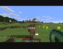 上下左右の動き方しか出来ない世界でサバイバル -マインクラフト【KUN】