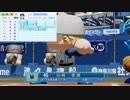 【アイマス×パワプロ】熱闘！シンデレラリーグ part83【第七節 第11試合】