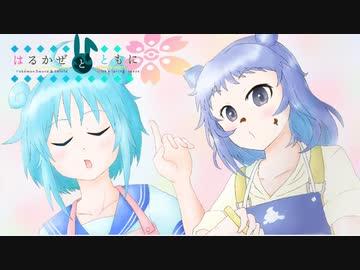 [ポケモン剣盾]はるかぜとともに[ゆっくり実況]part７　ダブル編　VS風嵐さん