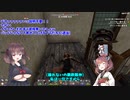 【7 Days to Die】海外きりたんののんびり7DTD＃8【VOICEROID実況】