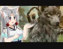【ELDEN RING】うぃやぁうぃやぁうぃやぁ！（褪せ人）