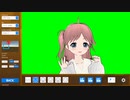 RiBLA Broadcast（β）テスト