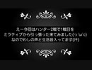 【第五人格】弟口内炎でダウン中ですm(_ _)m