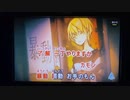 【すとぷり】STRIKE the PRISON!! ご本人降臨ｷﾀ━━━(ﾟ∀ﾟ)━━━!!!【カラオケ】