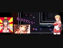 【スパロボF完】KOKONEと弦巻マキ 聖戦士・NT覚醒への道 PART35・前編【トークロイド実況】