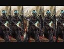 モルデンリング