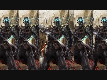 モルデンリング