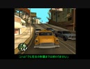 ゆっくりロケみつ「サイコロの旅第1回」3回目