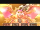 【DQ5】ドラクエ5実況プレイ143
