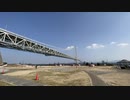 INSTA360 ONE X2 テスト