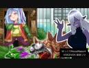 【遊戯王マスターデュエル】ｗ【オリキャラ（CV.波音リツ）実況】