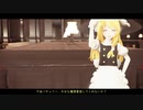 【東方MMD】希望を求める少女の物語　ー物語の幕開けー