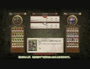 【TotalWar】京町セイカ、オールドワールドを行く Part48【Warhammer Ⅱ】
