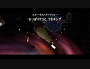 マリオギャラクシーを餅実況２７