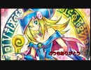 【遊戯王マスターデュエル】ブラック・マジシャン-マジシャンズ