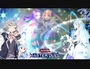 【遊戯王マスターデュエル】小春六花の六花絢爛デュエル エクシーズフェスティバル編【CeVIO AI・VOICEROID実況】