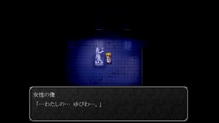 女神像なのに豚の指輪でいいんですか！？僕は大丈夫なんですか！？【魔女の家#6】