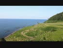 【くるm@s】原田美世のくるま旅_#11_能登一周 第五回 -輝きの向こう側へ-