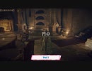 【ネタバレあり】ELDEN RING Part 3【初見】