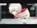 aisssyさんの グノーシア【実況プレイ】その31