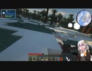【Minecraft 1.18.1】 工業modで終末的階層都市を作る Part1.02 -銀と洞窟と緑色のアイツ-