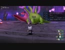 [DQX] 大した事やらないけど、今日もまったりと。第1785 -2/5