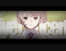 サリシノハラ / nqm (cover)